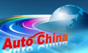 cina_mercato_auto